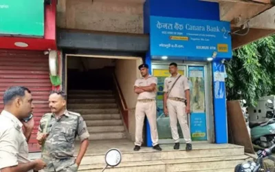 Jmshedpur Canara Bank Robbery