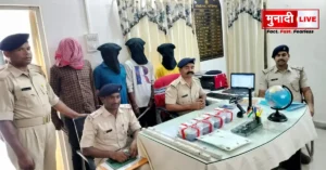 Jamshedpur Sikandar Murder Case