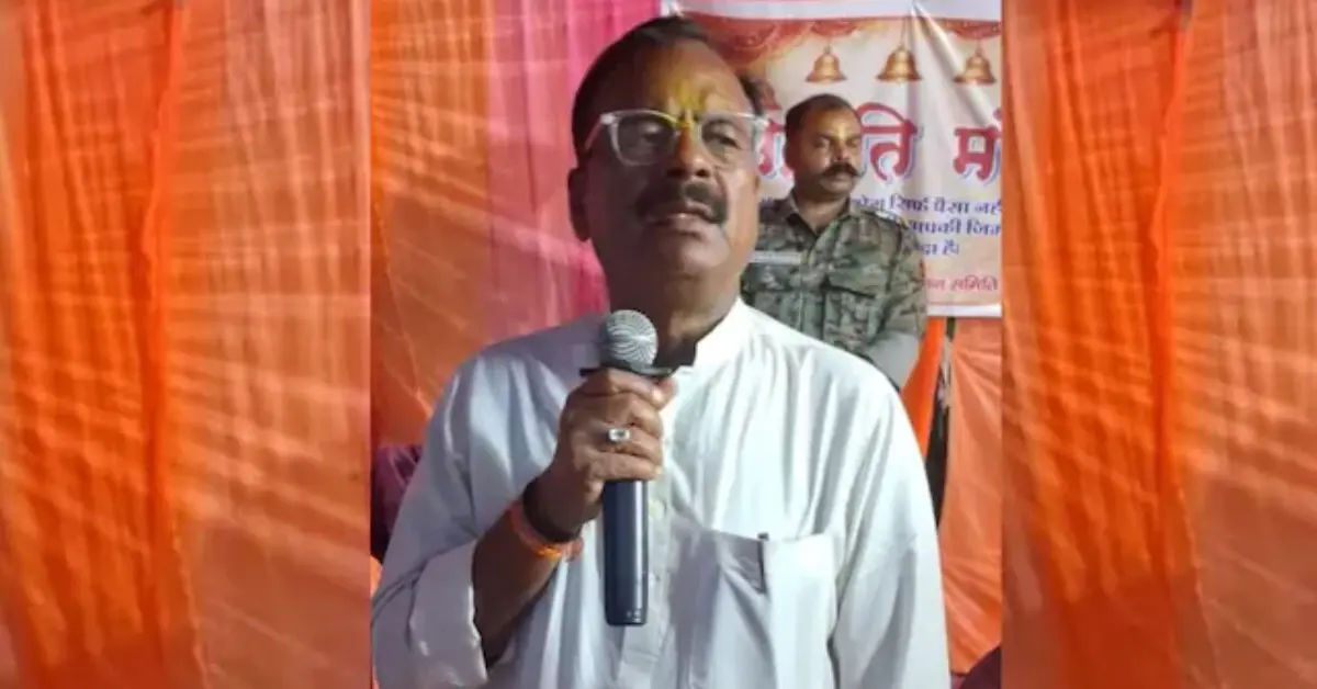Janardan Paswan Son Saurabh