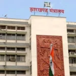 Jharkhand Cabinet Meeting Postponed