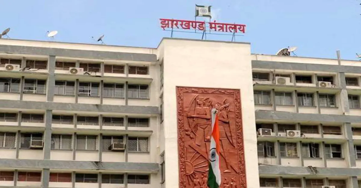 Jharkhand Cabinet Meeting Postponed