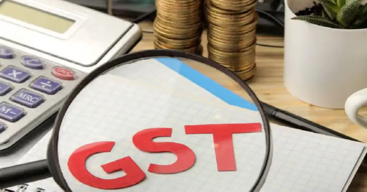 Jharkhand GST Scam