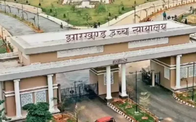 Jharkhand High Court CCTV