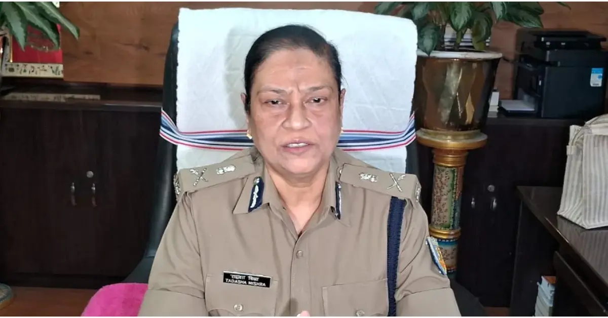 Jharkhand Police Review Meeting