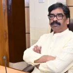 Jharkhand Satellite Township