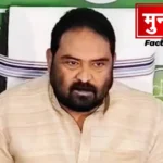 Jmm vinod pandey mmdr