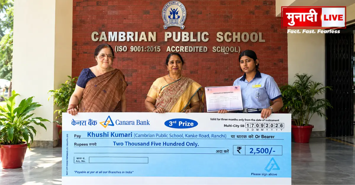 Khushi Kumari painting competition