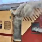Koderma passenger train fire