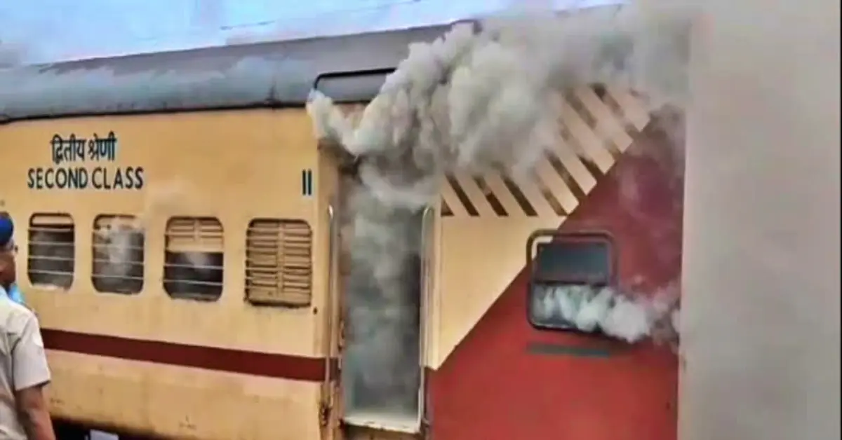 Koderma passenger train fire