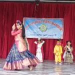 Krishna Janmashtami