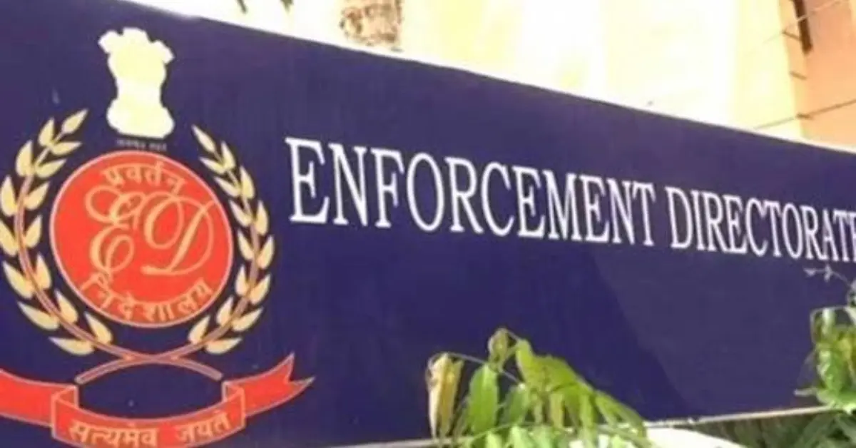 Nadimul Haq ED Raid