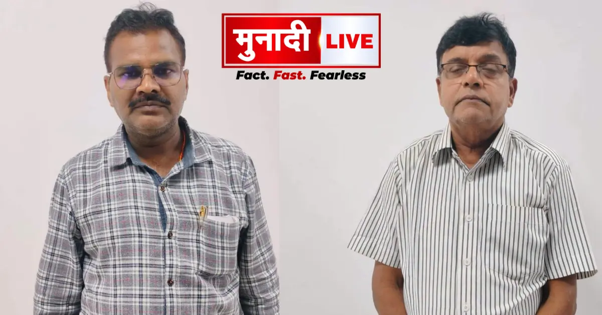 Namkum Anchal News