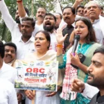 OBC Census Jharkhand