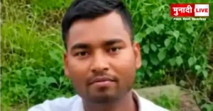 POCSO Case Buxar