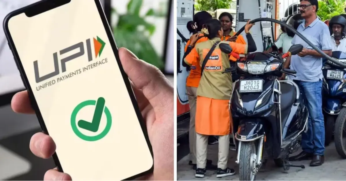Petrol pump UPI charges