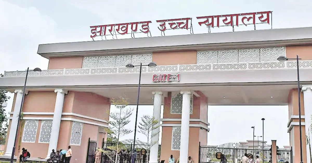 Pithoria Hostel Case