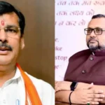 Pradeep Verma Anant Ojha BJP
