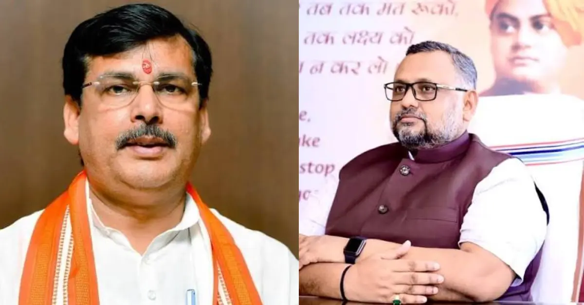 Pradeep Verma Anant Ojha BJP