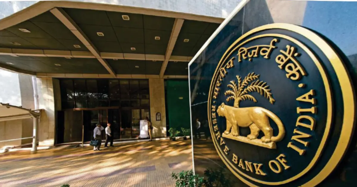 RBI Repo Rate