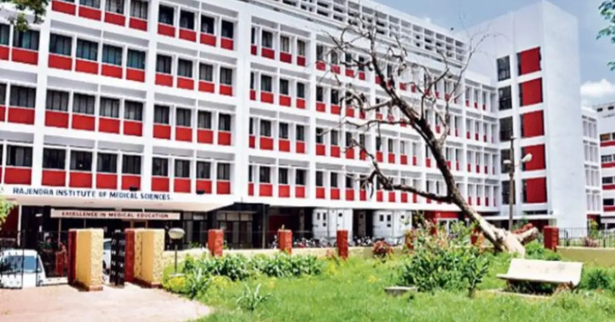 RIMS 2 Ranchi