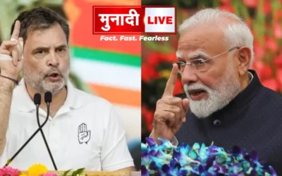 Rahul vs Modi