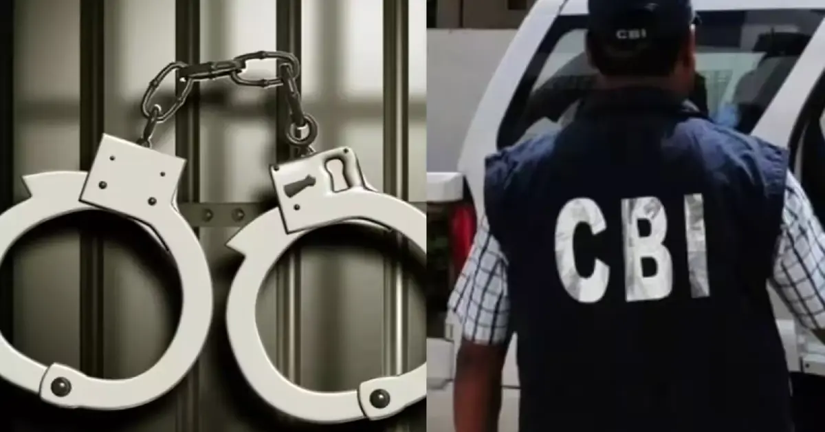 Railway CBI Bribery Case