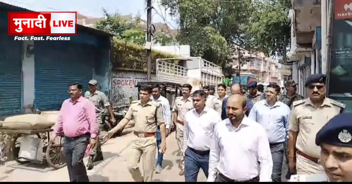 Ramgarh Traffic Jam