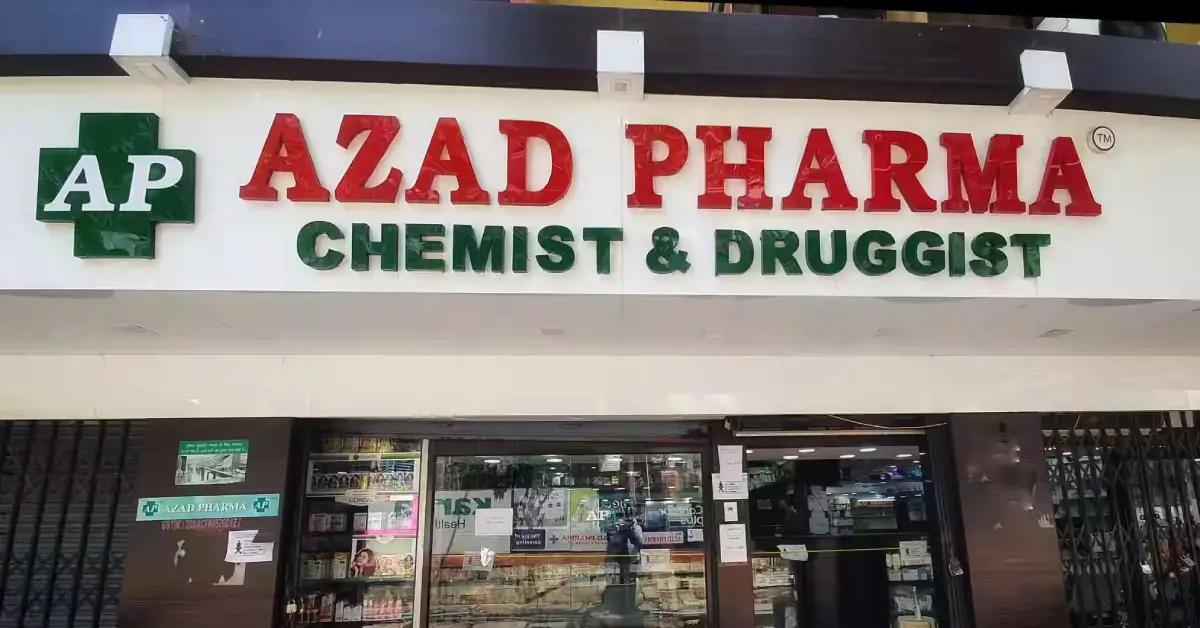 Ranchi Azad Pharmacy Fire