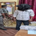 Ranchi Brown Sugar Seized