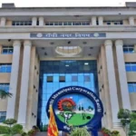 Ranchi Coaching Institute Inspection