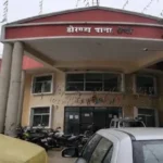 Ranchi Crime News