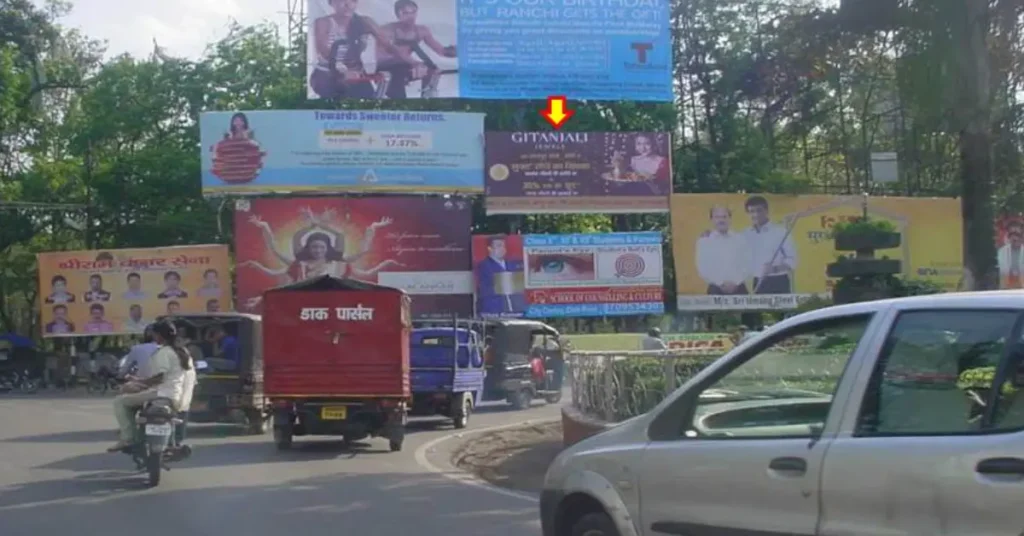 Ranchi Municipal Corporation action