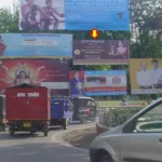 Ranchi Municipal Corporation action