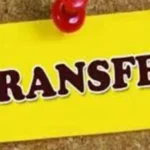 Ranchi Police Transfer