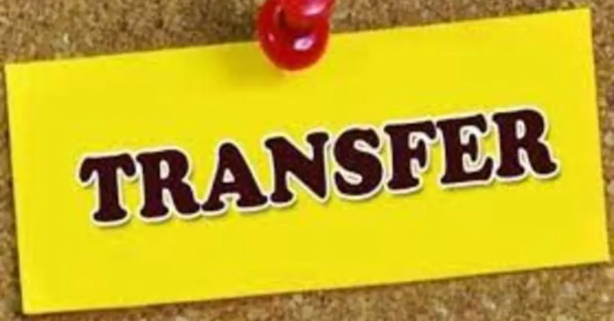 Ranchi Police Transfer