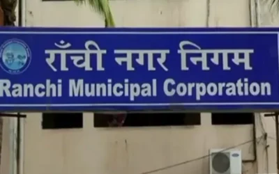 Ranchi illegal hoarding