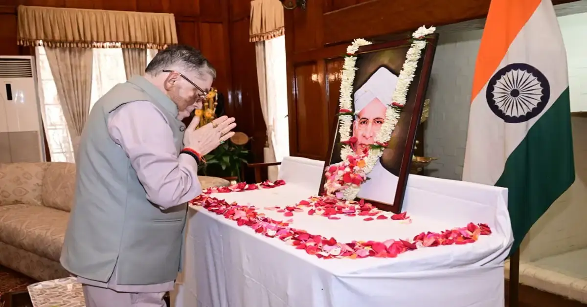 Santosh Kumar Gangwar