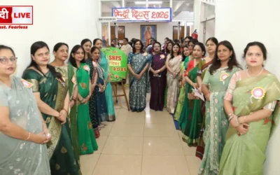 Sarala Birla Public School Hindi Diwas
