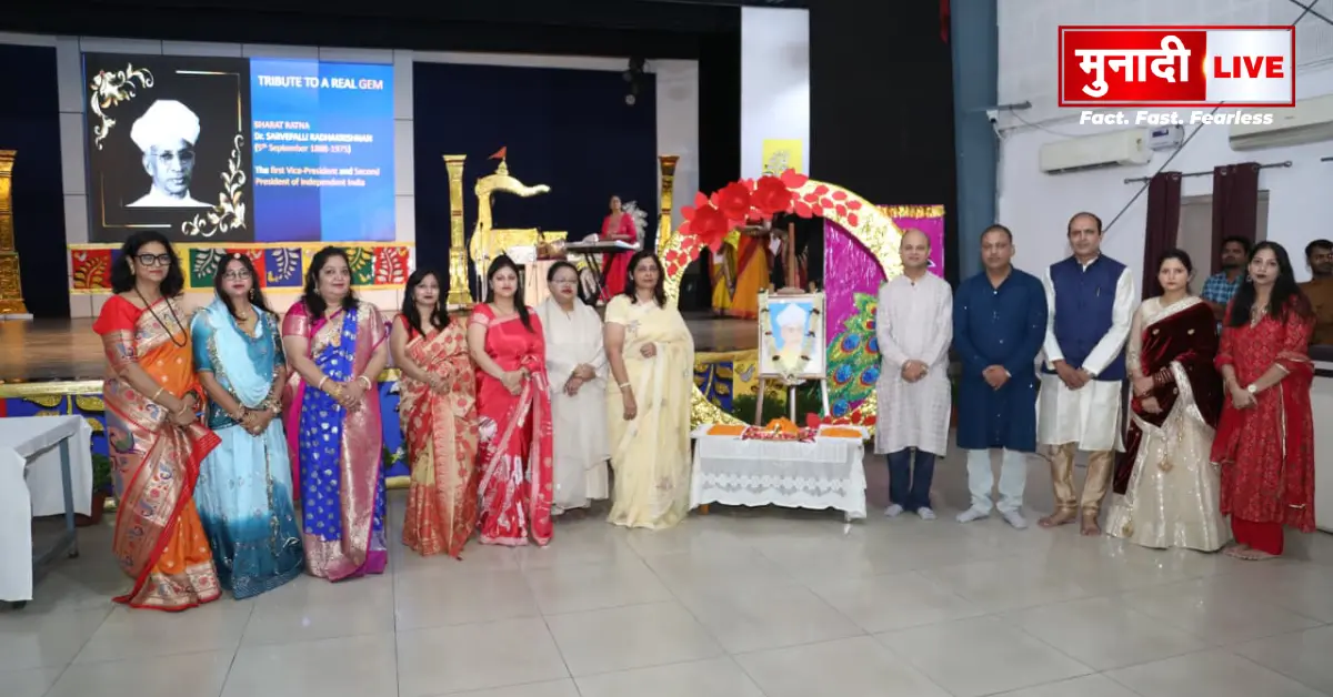 Sarla Birla Public School Ranchi Teachers Day