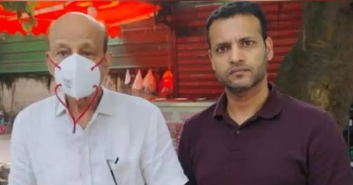 Satya Niketan Building Collapse