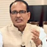 Shivraj Singh Chouhan Ranchi visit