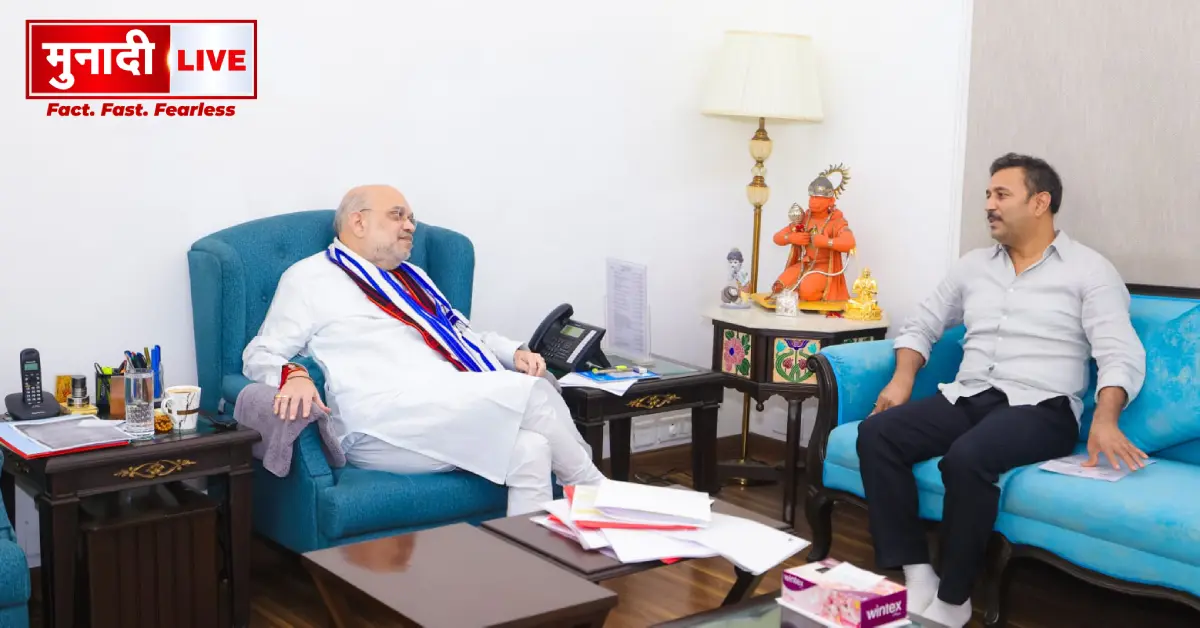 Sudesh Mahto Amit Shah Meeting