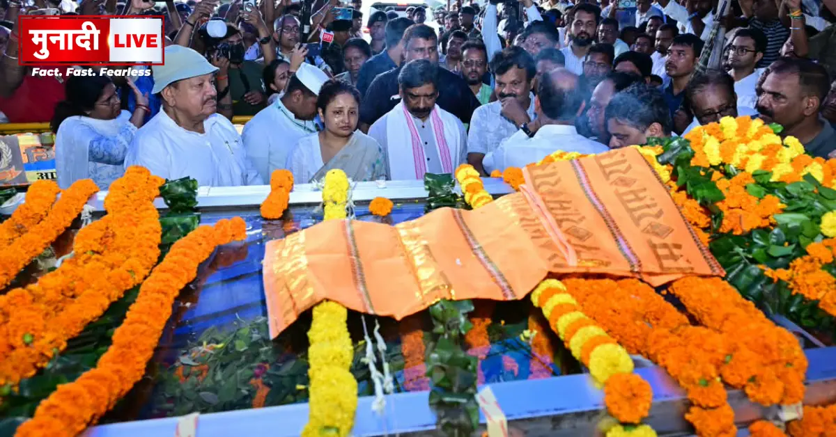 Sudivya Kumar Sonu last respects