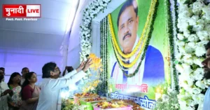 Sudivya Sonu Shradh Ceremony