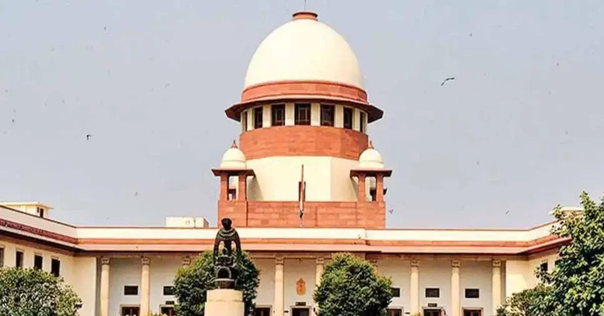 Supreme Court arrest verdict