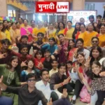 Teachers Day Cambrian Public school