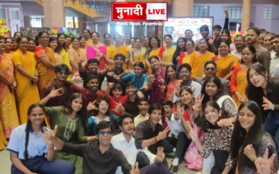 Teachers Day Cambrian Public school