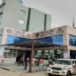 Tulip Hospital Ranchi License Cancelled