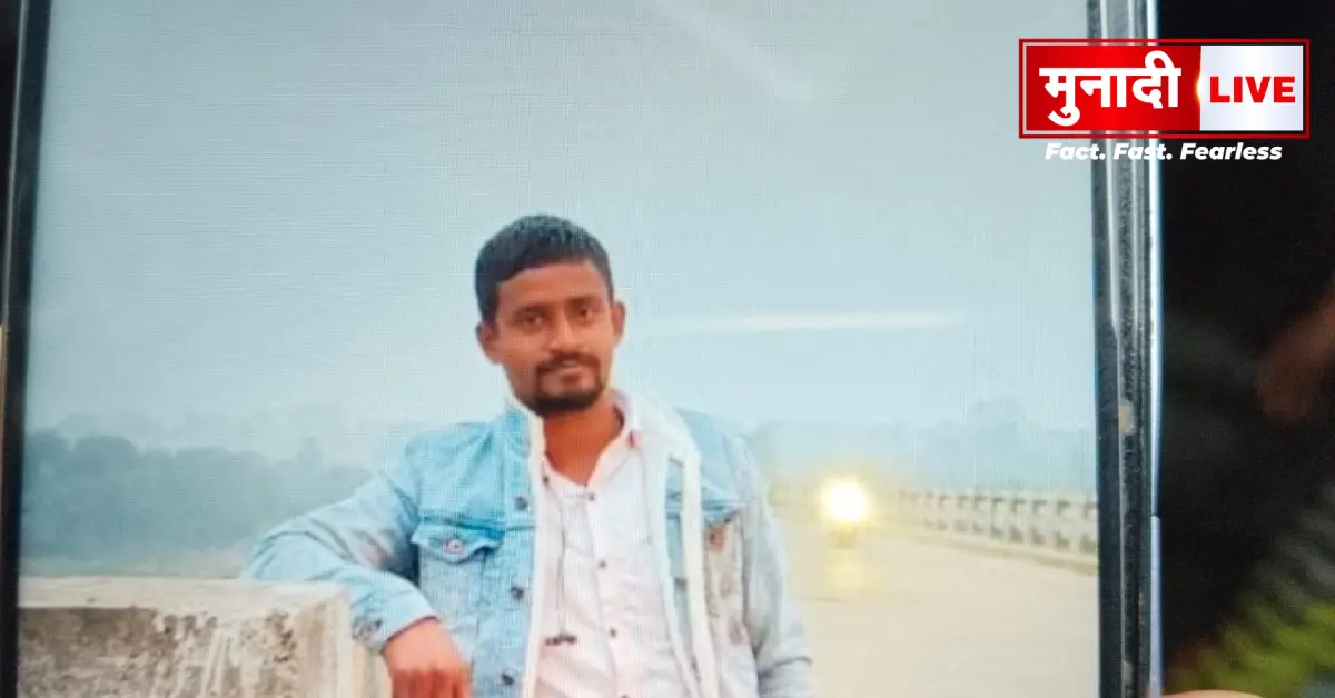 Two youths missing in Jamshedpur river