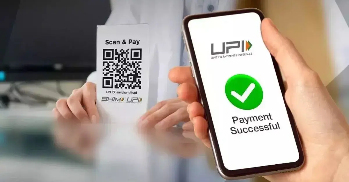 UPI Charge 2026